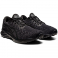 ASICS DYNABLAST pnska beeck obuv