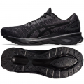 ASICS DYNABLAST pnska beeck obuv