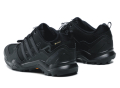 Adidas Terrex Swift R2 Gtx GORE-TEX HIKING - Pnska outdoorov obuv