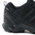 Adidas Terrex Swift R2 Gtx GORE-TEX HIKING - Pnska outdoorov obuv