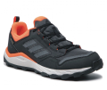 Adidas Terrex Tracerocker 2 Gtx GORE-TEX - Pnska beeck outdoorov obuv