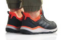 Adidas Terrex Tracerocker 2 Gtx GORE-TEX - Pnska beeck outdoorov obuv