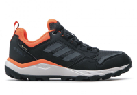 Adidas Terrex Tracerocker 2 Gtx GORE-TEX - Pnska beeck outdoorov obuv