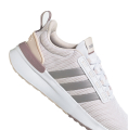 ADIDAS RACER TR21 Beige - Dmska vonoasov obuv