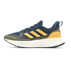 adidas Ultrarun 5 TR JP5906 Tmavomodr - Pska beeck obuv