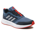 Adidas DURAMO Protect Wonder Steel/Halo Silver/Vivid Red - Pnska beeck obuv