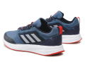 Adidas DURAMO Protect Wonder Steel/Halo Silver/Vivid Red - Pnska beeck obuv