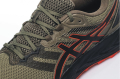 ASICS GEL-SONOMA 6 Mantle Green/Black - Pnska trail beeck obuv