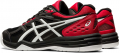 ASICS UPCOURT 4 halov pnska obuv